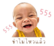 840628778