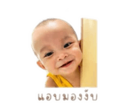 840628779