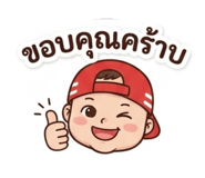 840628826