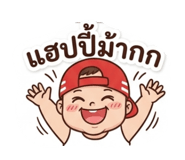 840628831