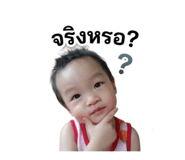 840628964
