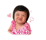840628993