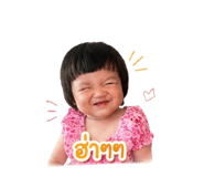 840628994