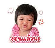 840628997