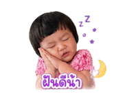 840628998