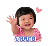 840629001