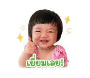 840629002