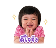 840629004