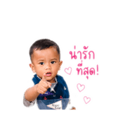 840629010