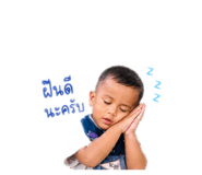 840629012