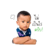 840629014