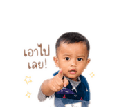 840629015