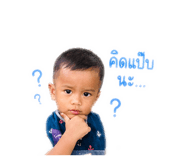 840629018