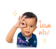 840629019