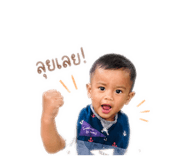 840629021