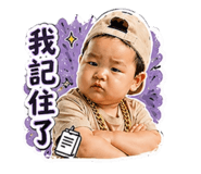 840629048