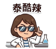 840629110