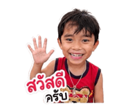 840629177