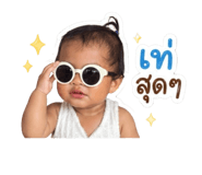 840629228
