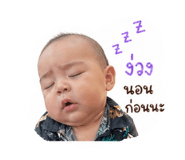 840629300
