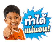 840629389