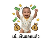840629474