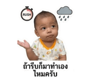 840629477