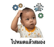 840629480