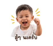 840629487