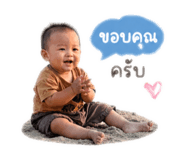 840629503