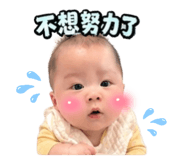840629550