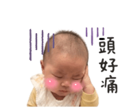 840629575