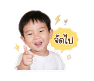840629604