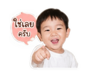 840629613