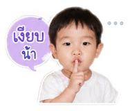 840629614