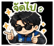 840629637