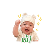 840629702