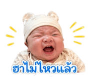 840629713