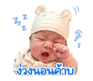 840629717