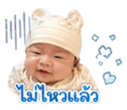 840629723