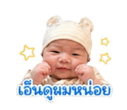 840629727