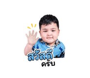 840629737