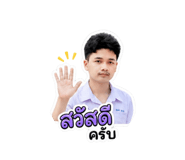 840629745