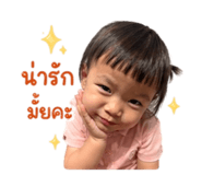 840629770