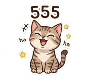 840629808