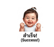 840629829