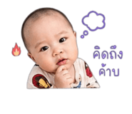 840629846