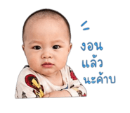 840629851