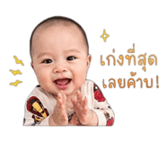 840629854