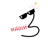 840629891